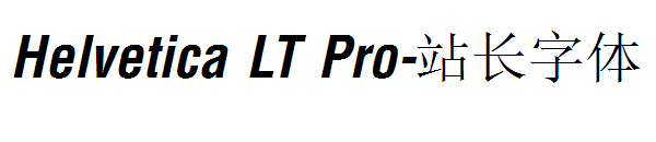 Helvetica LT Pro字体转换